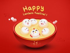 美聯(lián)科技恭祝新老客戶(hù)元宵節(jié)快樂(lè)！