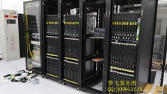 云服務器和普通服務器如何選擇_夢飛服務器