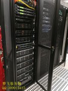 高防服務器租賃|如何區分服務器的攻擊類型？