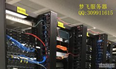 機房idc_企業網站服務器租賃的幾個常見問題